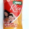 ABIS Rice Bran Oil - 1 L