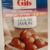 Gits Gulab Jamun Mix - 500 g