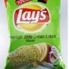 Lays Cream and Onion Chips