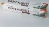 Patanjali Dant Kanti Natural Toothpaste - 100 gm