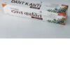 Patanjali Regular Dant Kanti Dental Cream 100 g