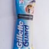 Gillette Guard Cartridges 1 N