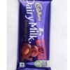 Cadbury Dairy Milk Fruit & Nut Chocolate Bar 36 g