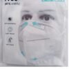 N95 White Face Mask