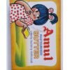 Amul Butter 100 g