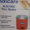 software electric wax heater