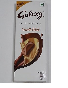 Galaxy Milk Chocolate 56 g