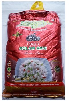 Shubhalaxmi Daily Kolam Rice 5 kg