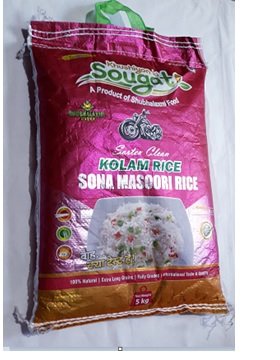 Shubhalaxmi Sona Masoori Raw Rice 5 kg